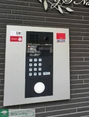 Y・S中野坂上の物件内観写真